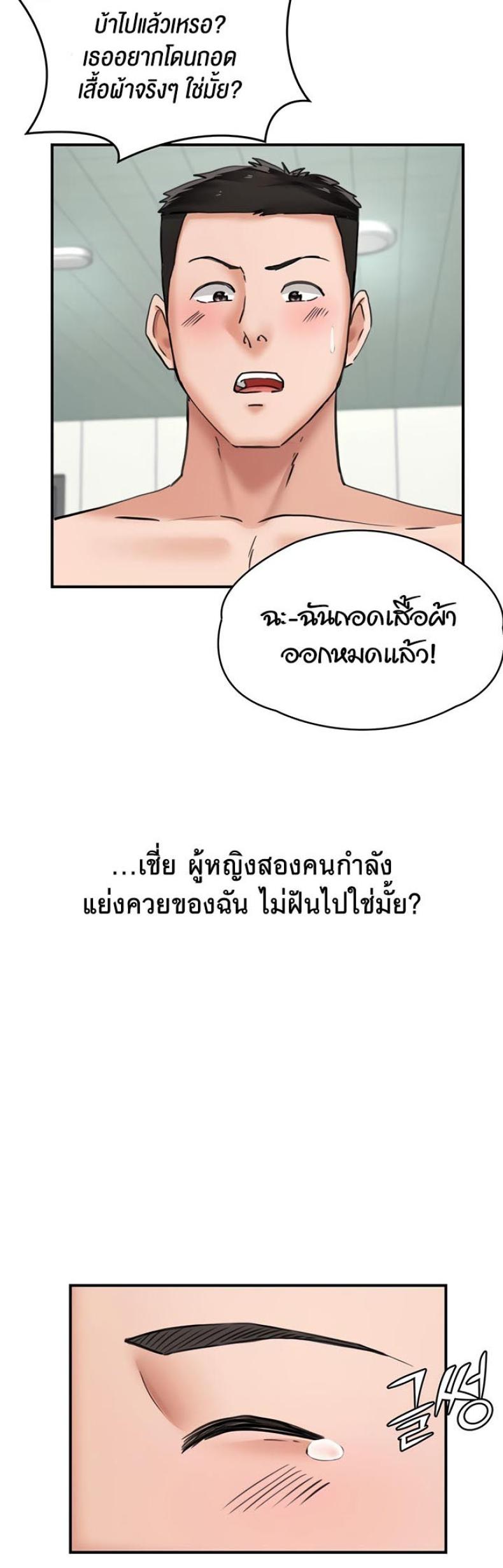 page-28