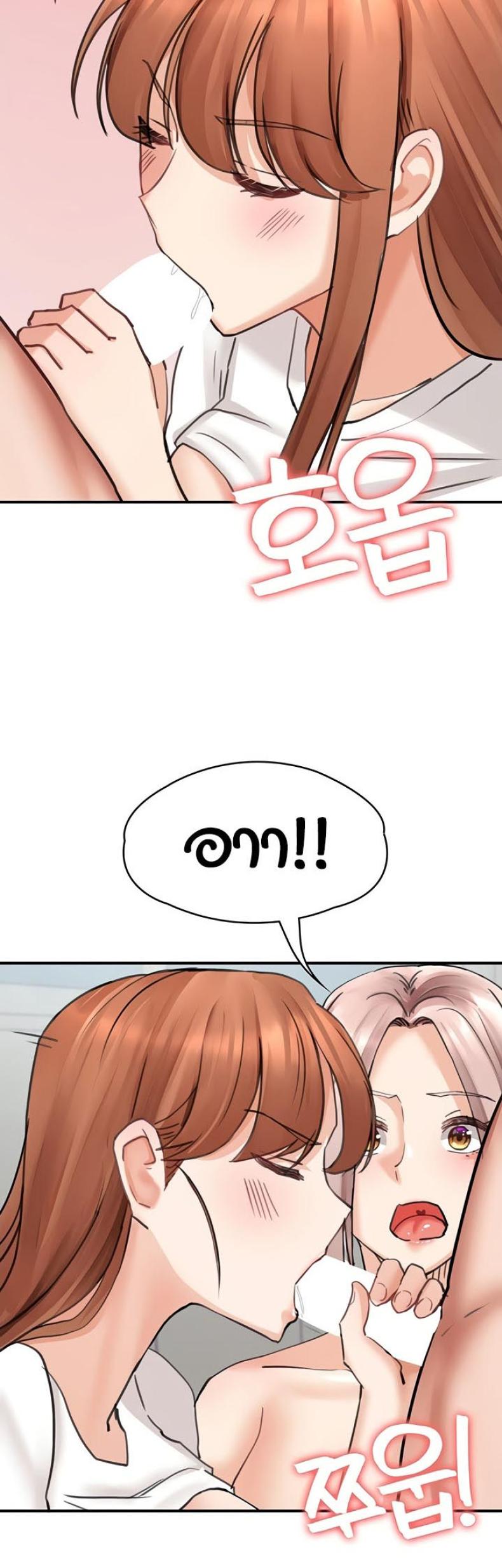 page-26