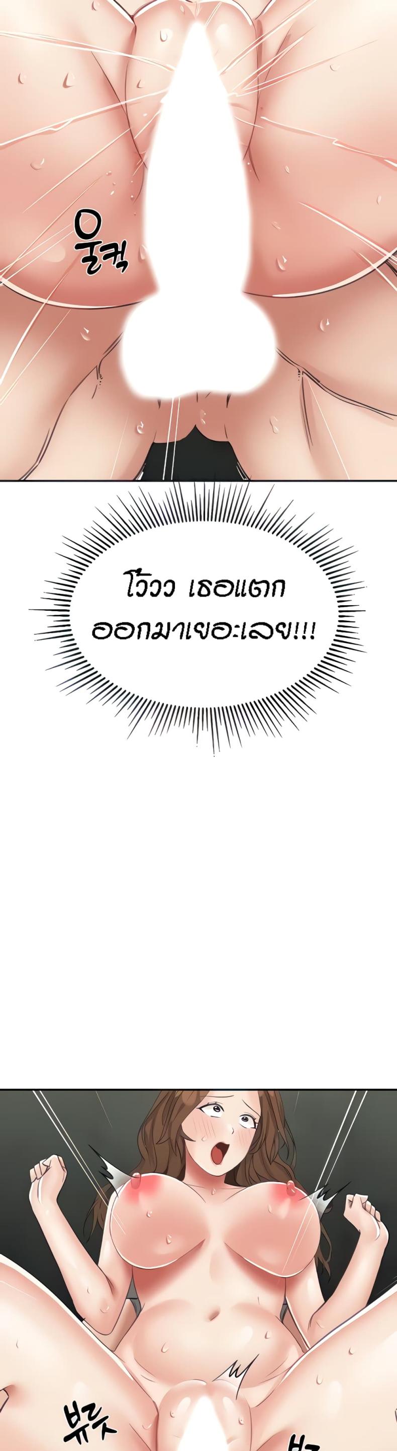 page-19