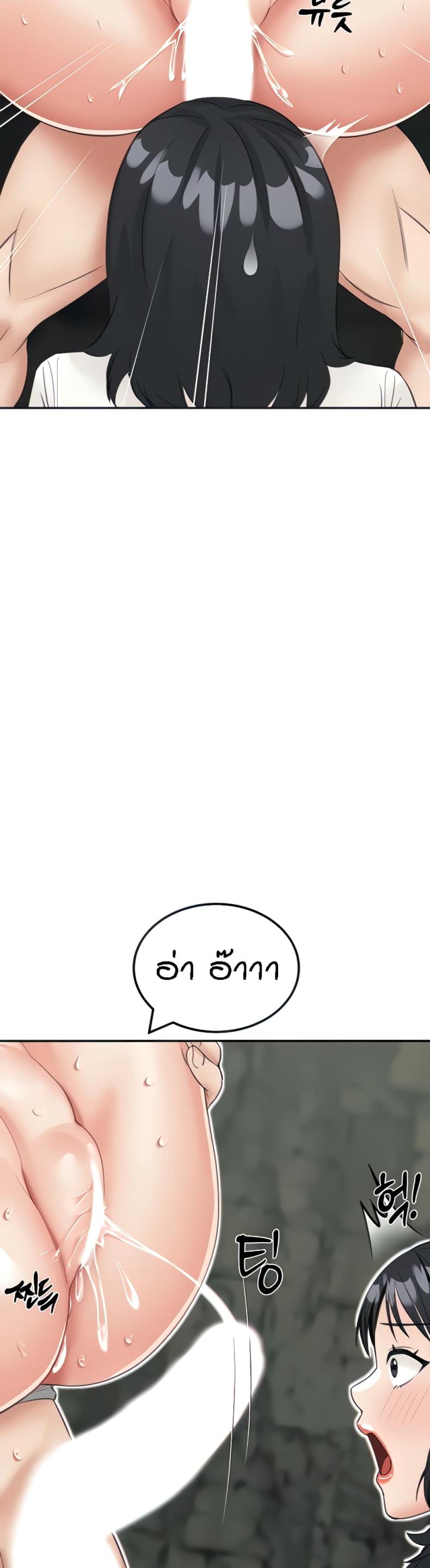page-20