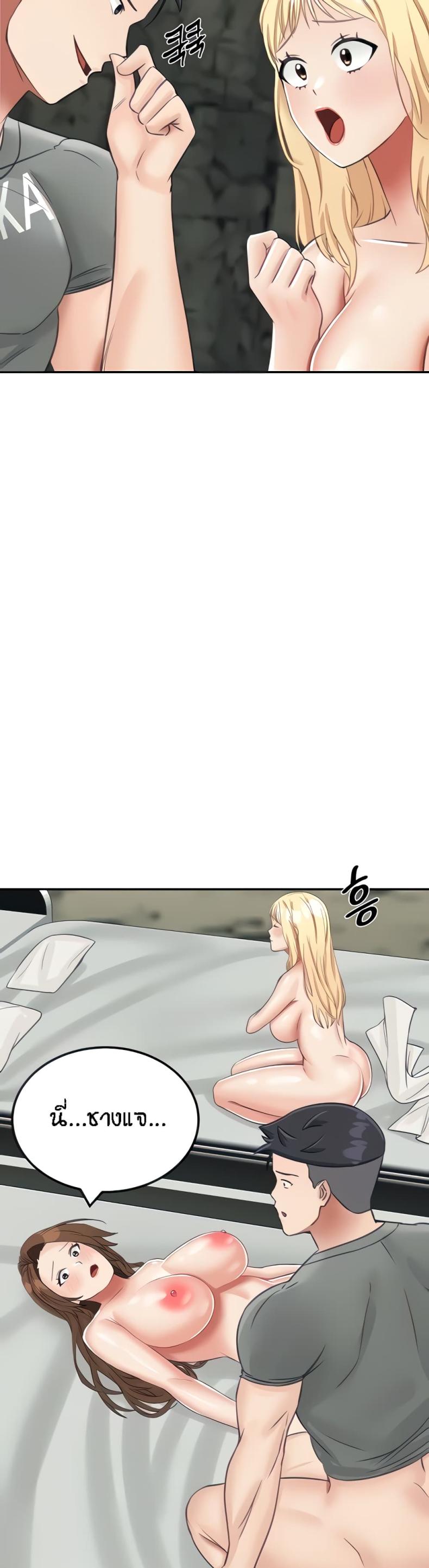 page-28