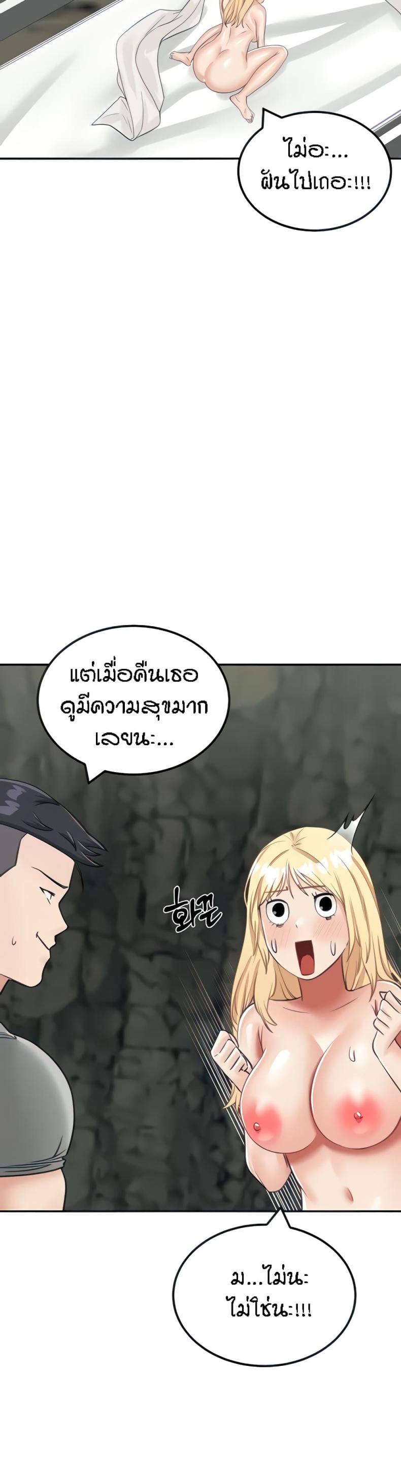 page-26