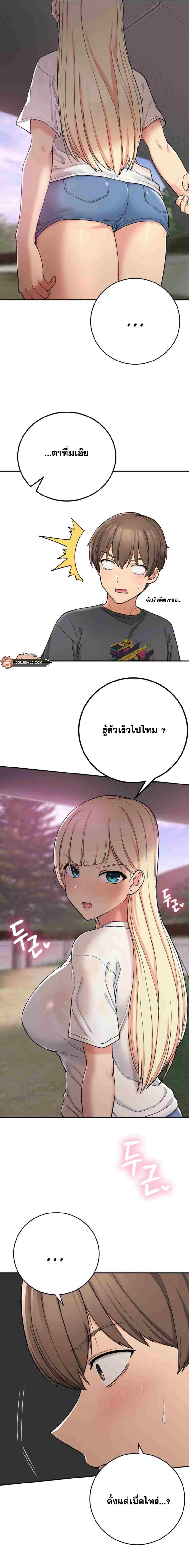 page-11