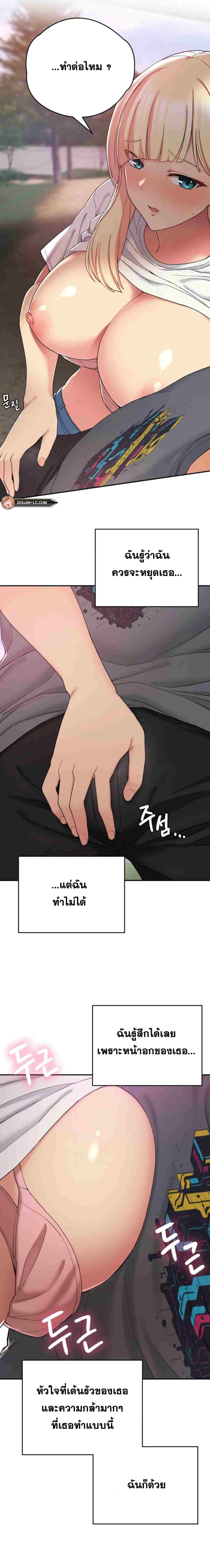 page-15