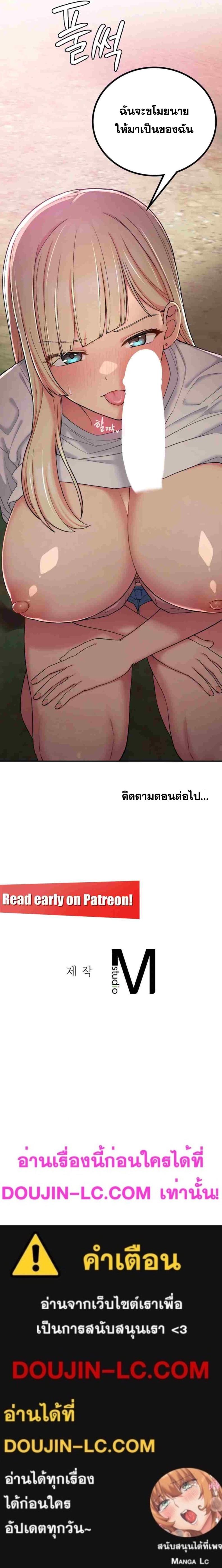 page-20