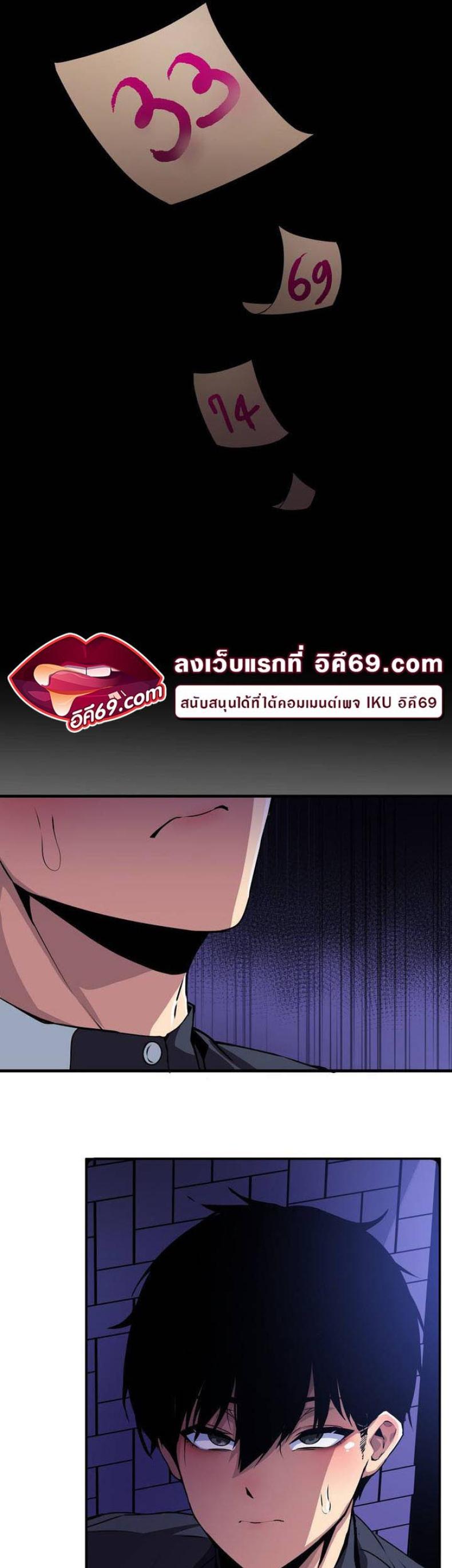 page-13