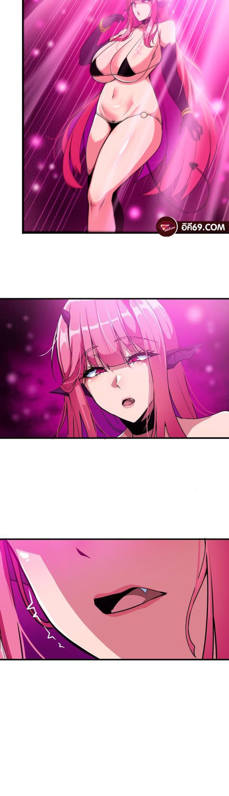 page-16
