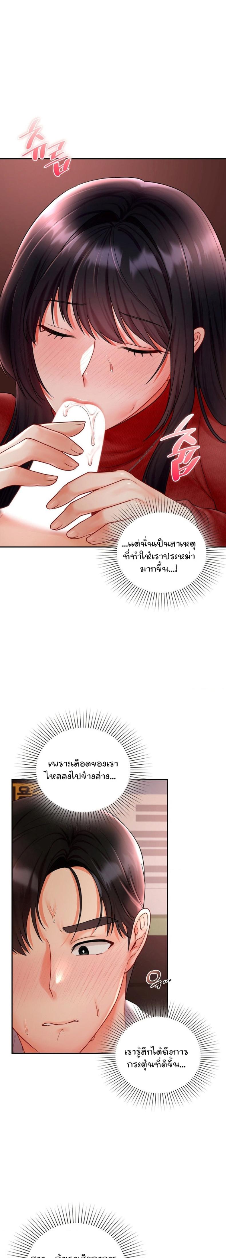 page-15