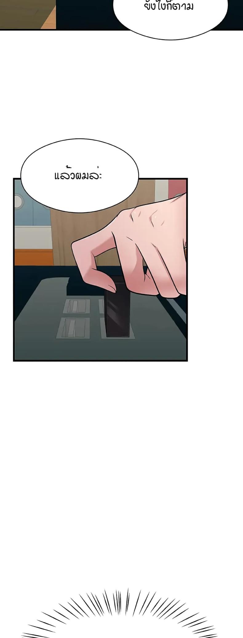 page-28