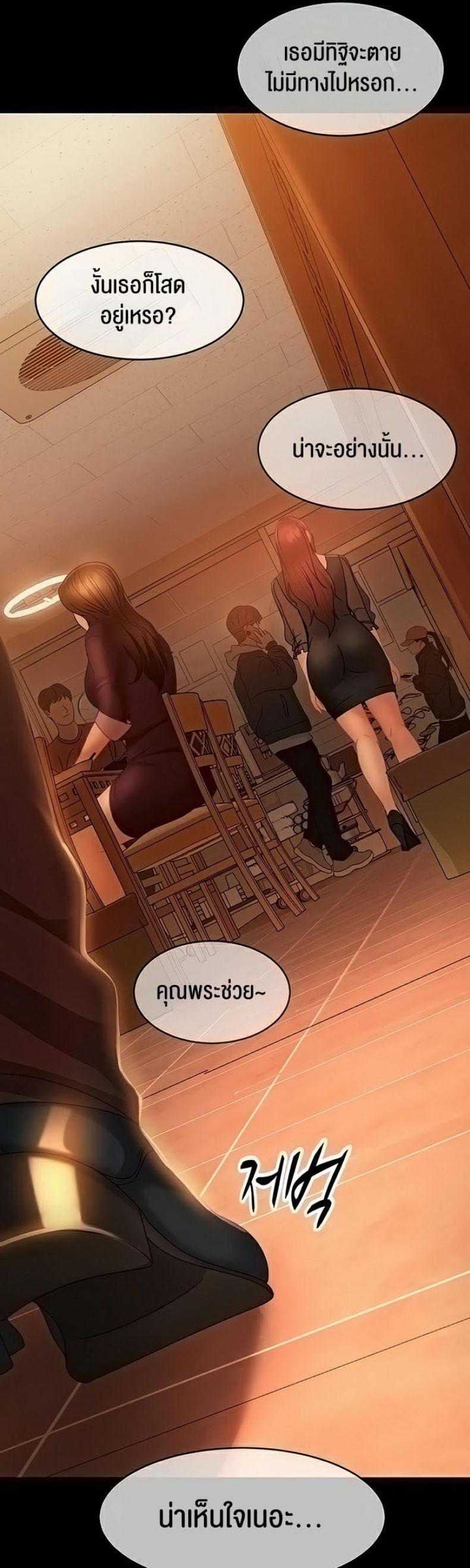 page-26