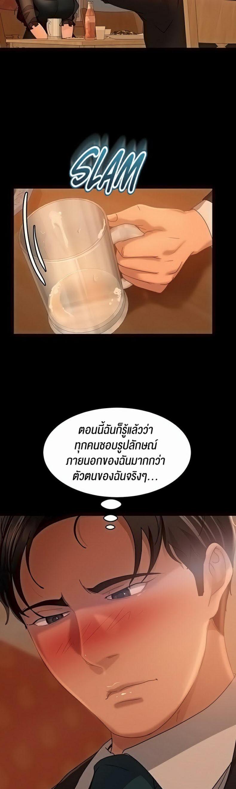 page-19