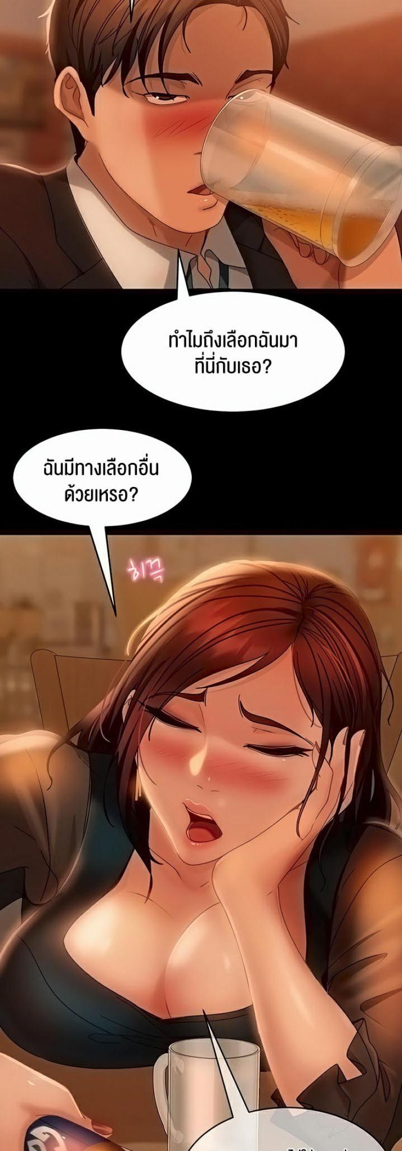 page-22