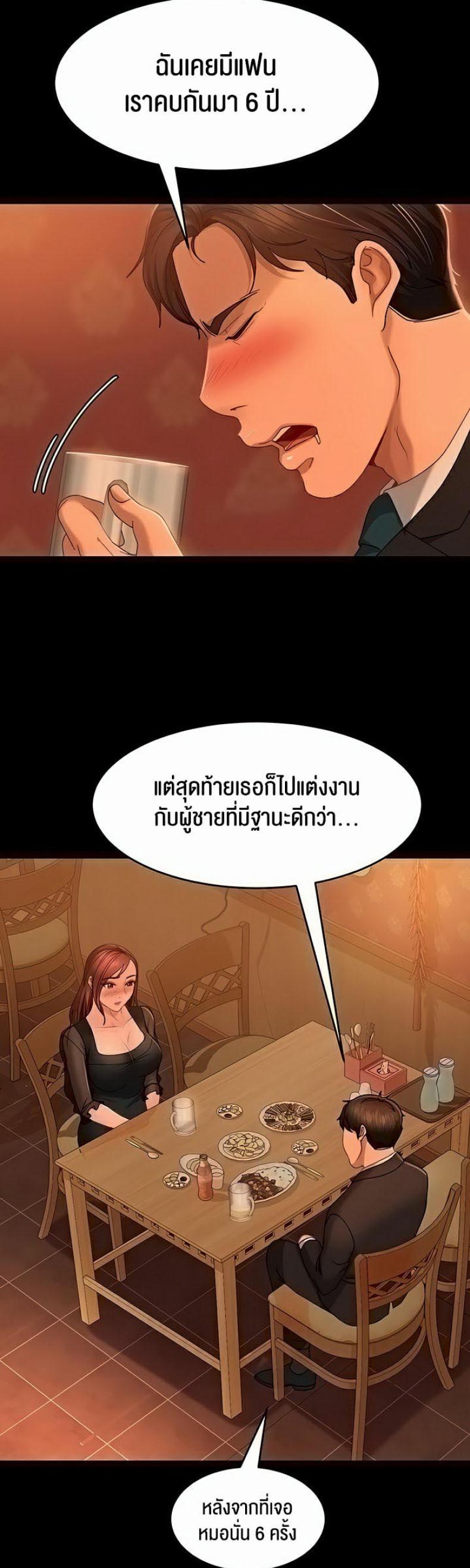 page-17