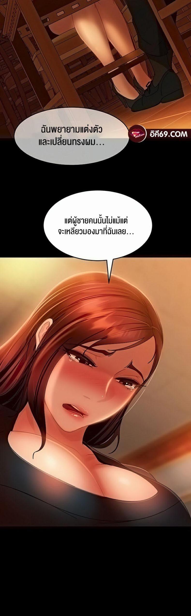 page-15