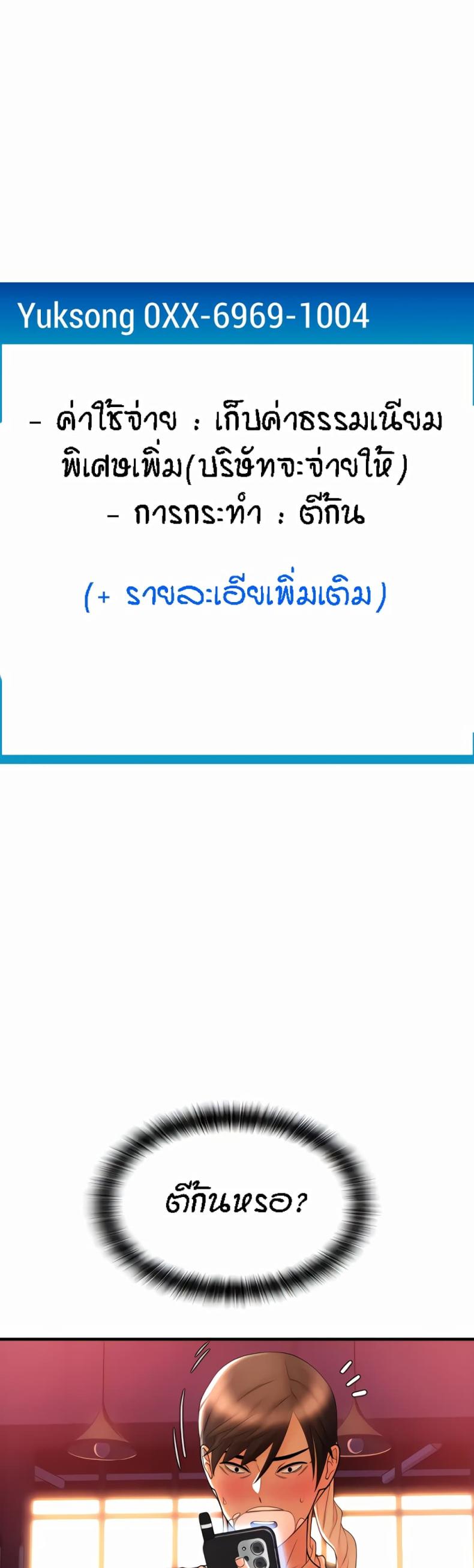 page-22
