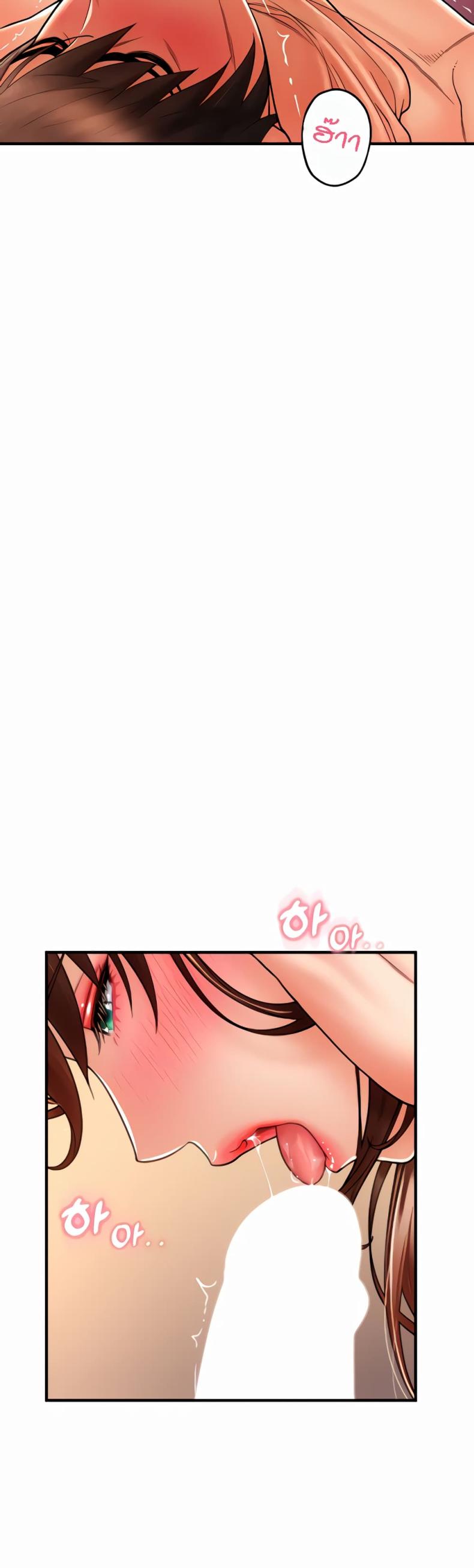 page-14