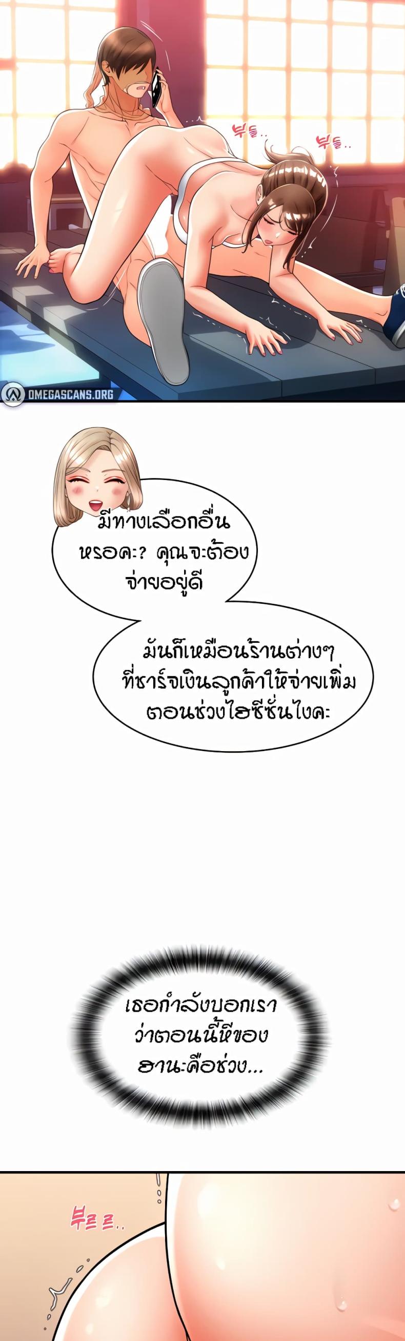 page-26
