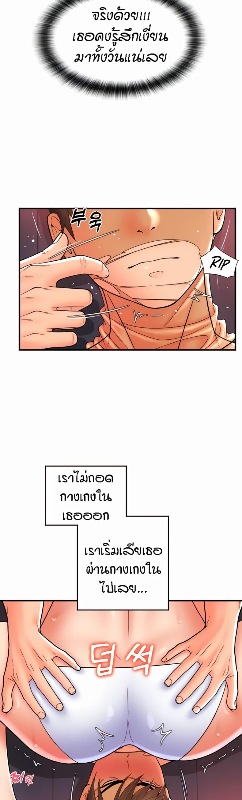 page-16