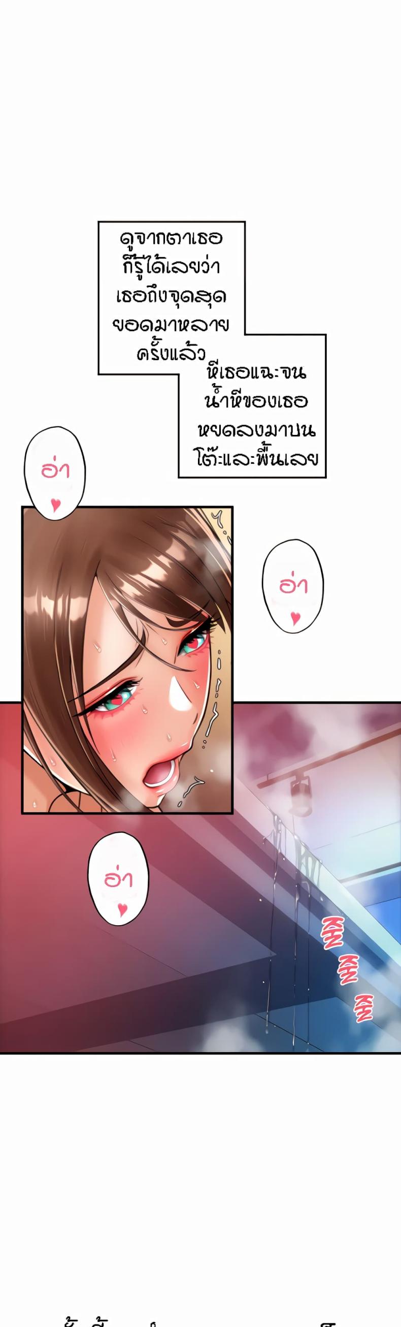 page-37