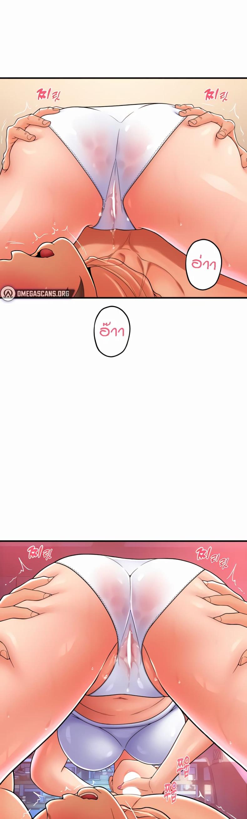 page-13