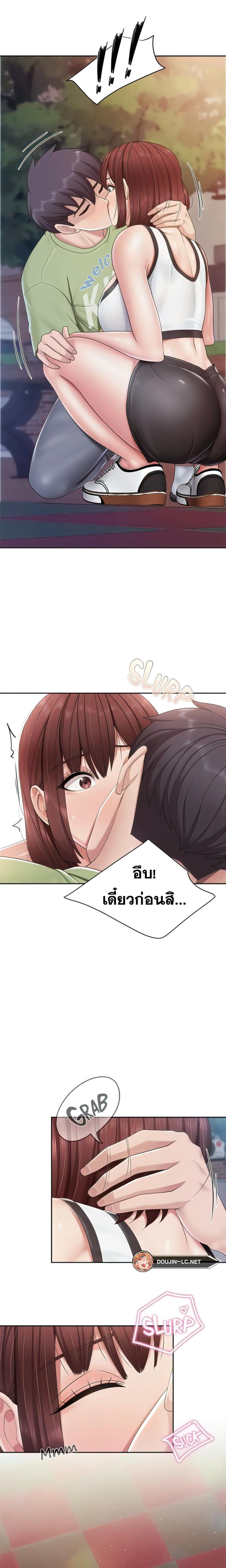page-12