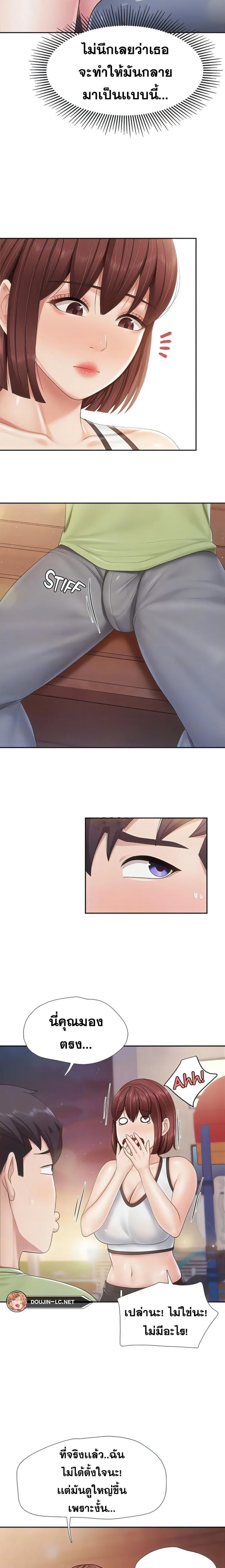 page-4