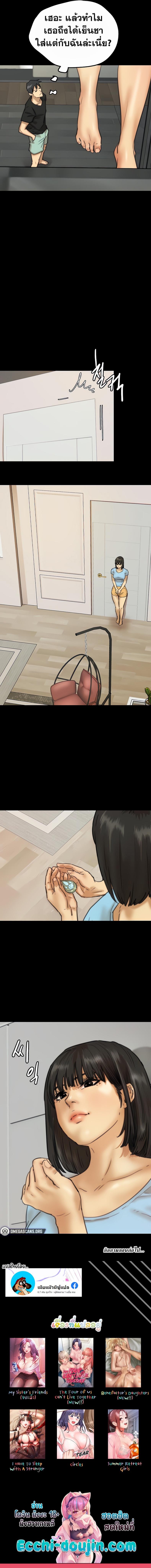 page-15