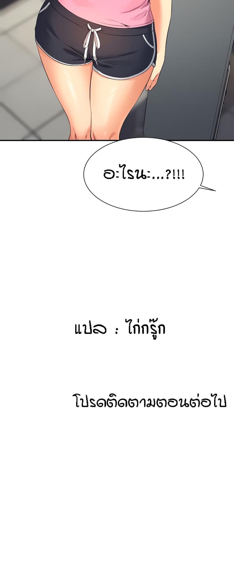 page-40