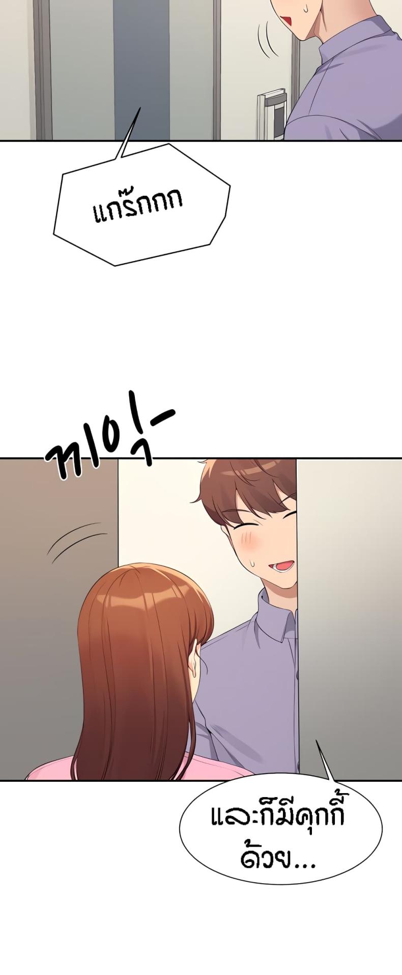 page-36