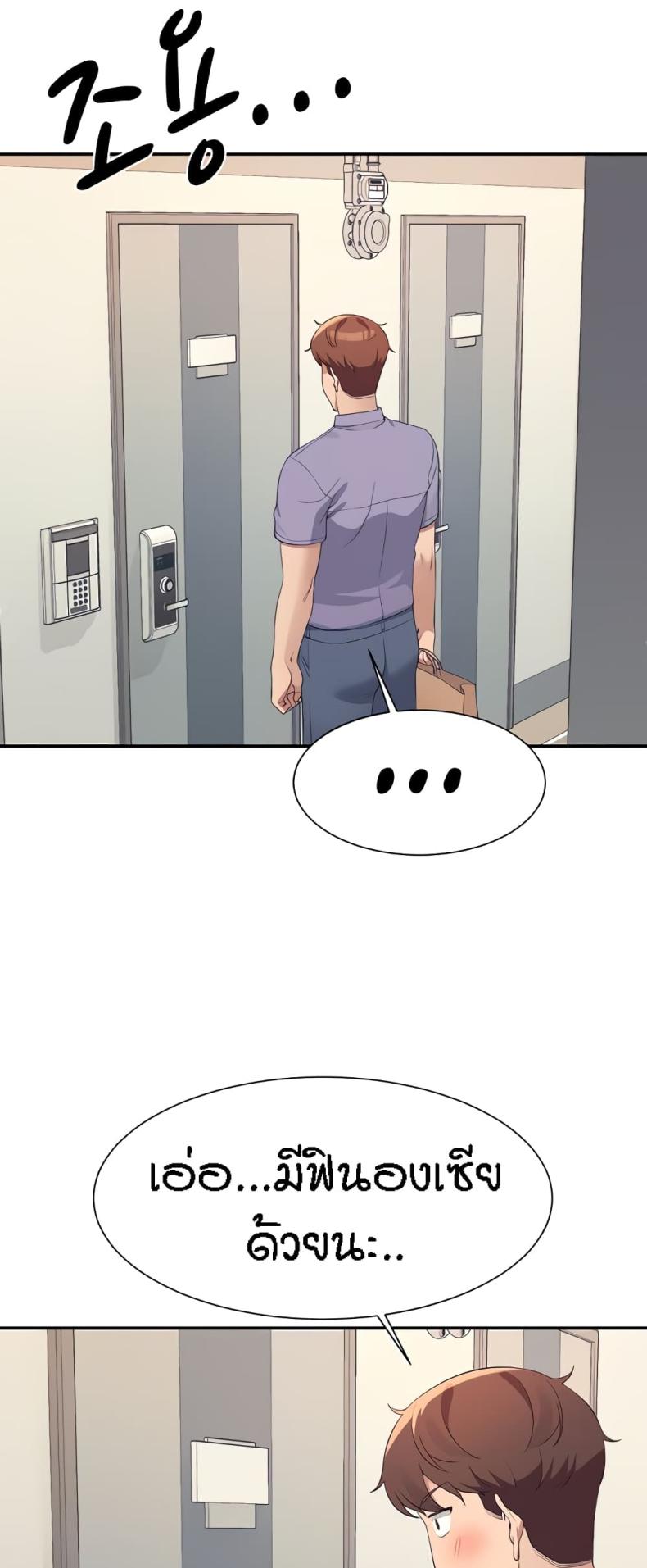 page-35