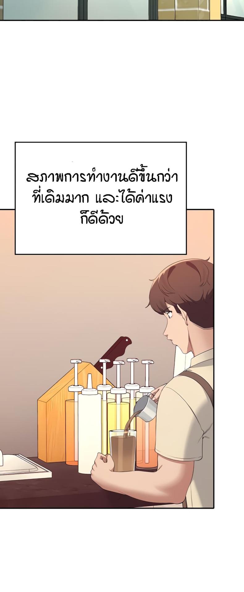 page-28
