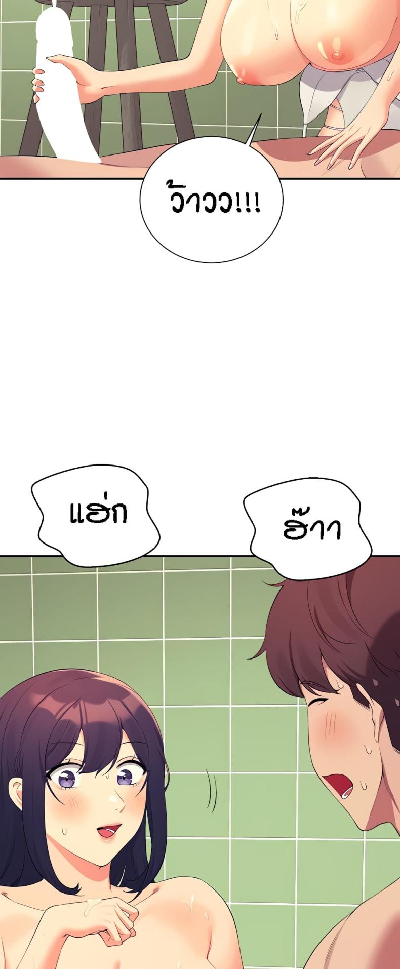 page-22