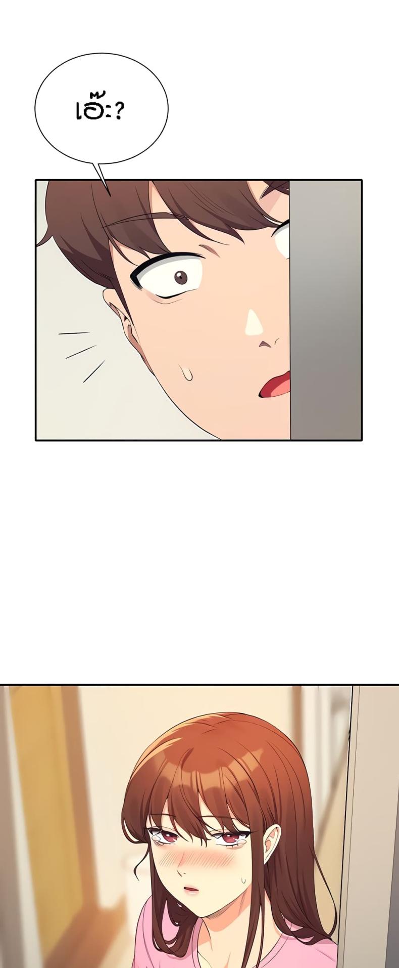 page-37