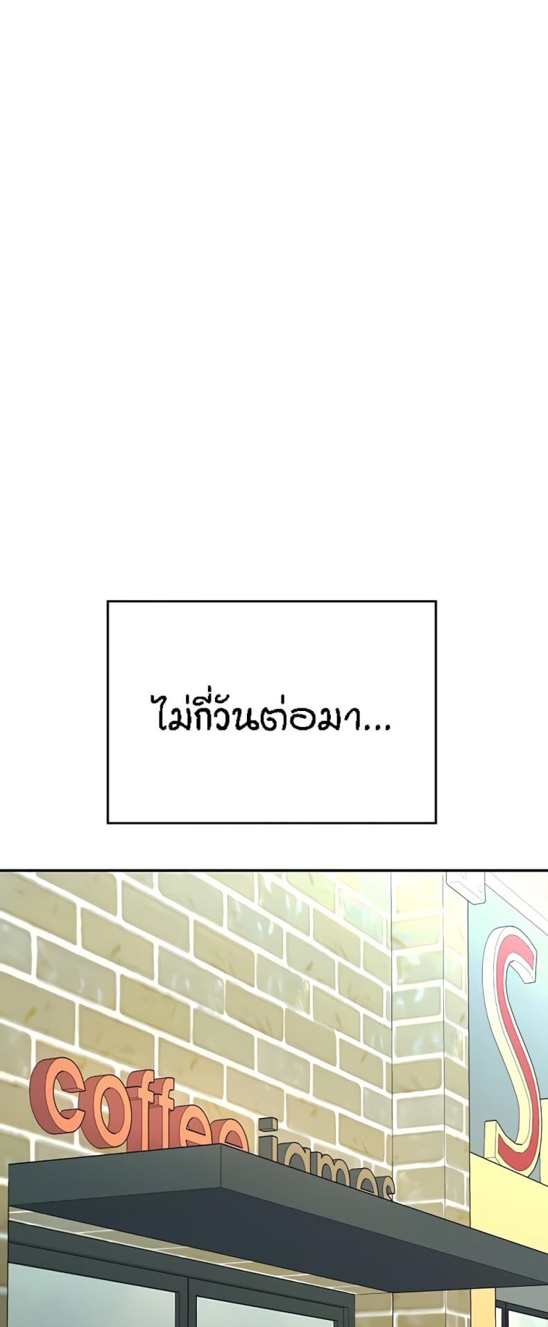 page-27