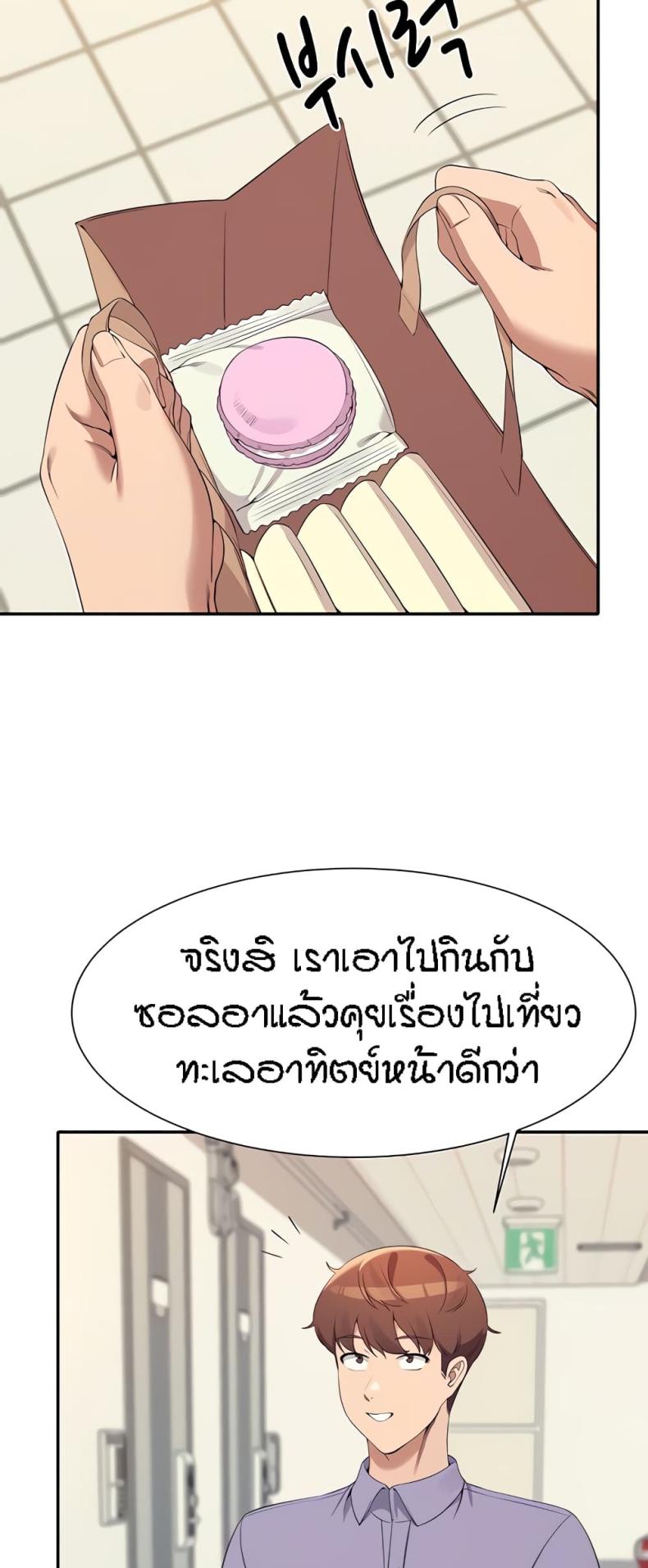 page-32