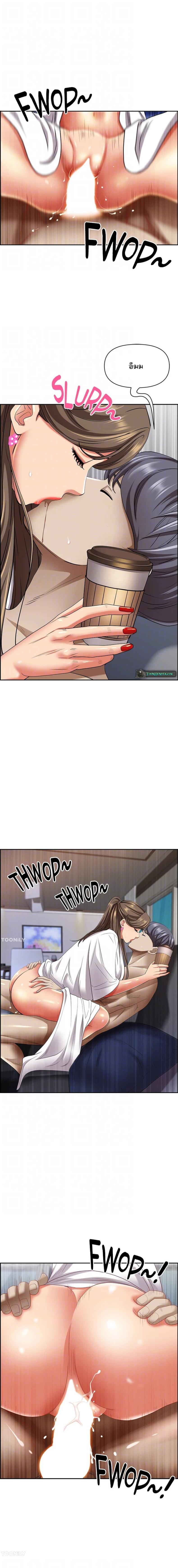 page-5
