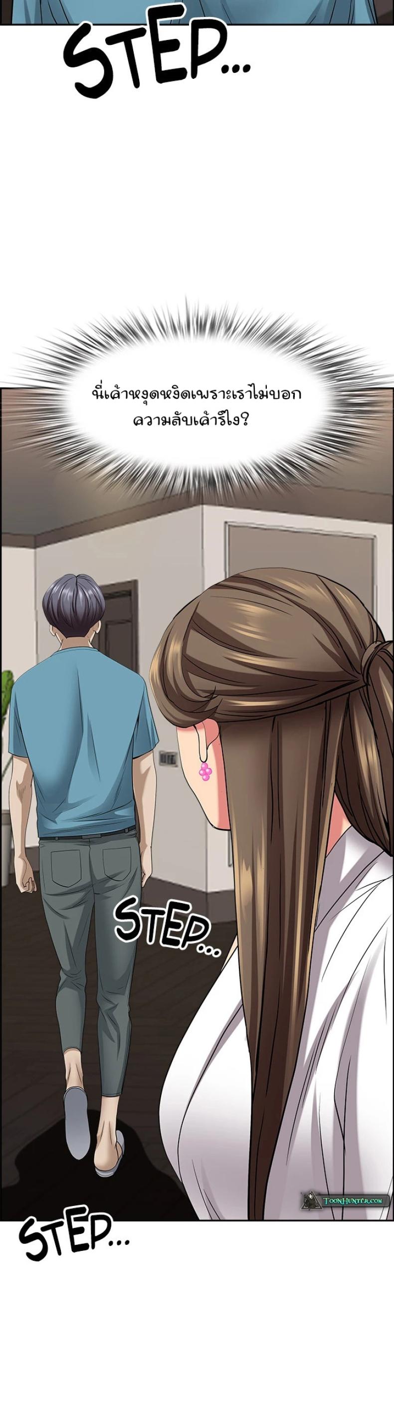 page-17