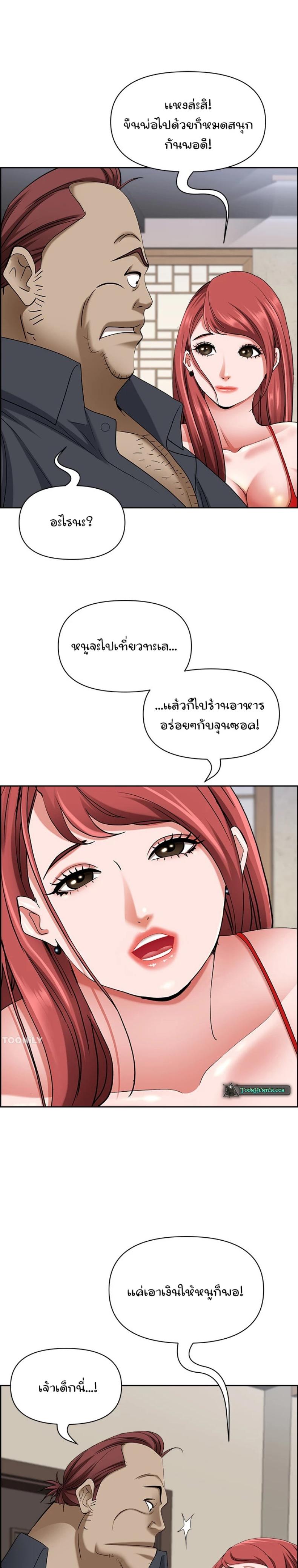 page-15