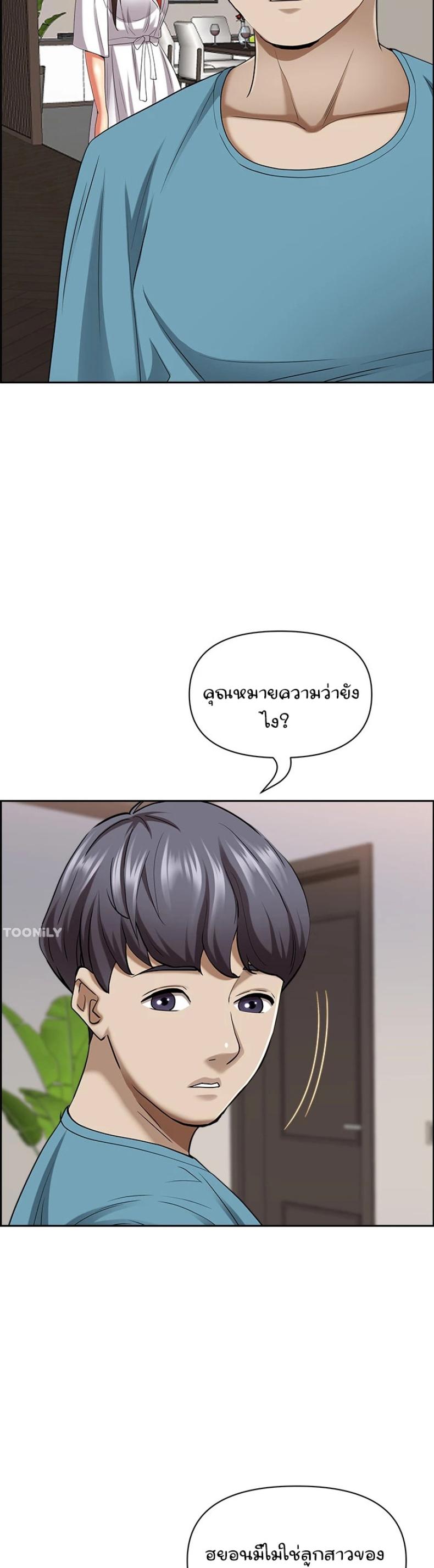 page-19