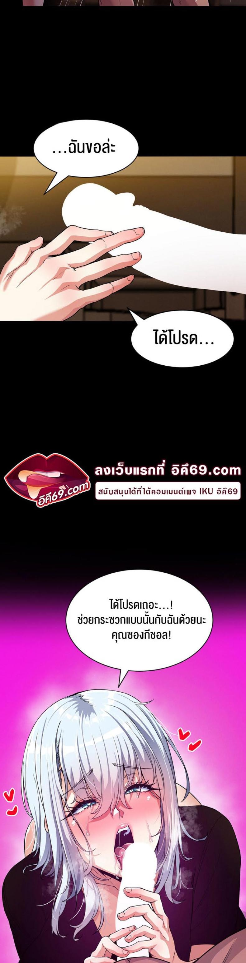 page-36