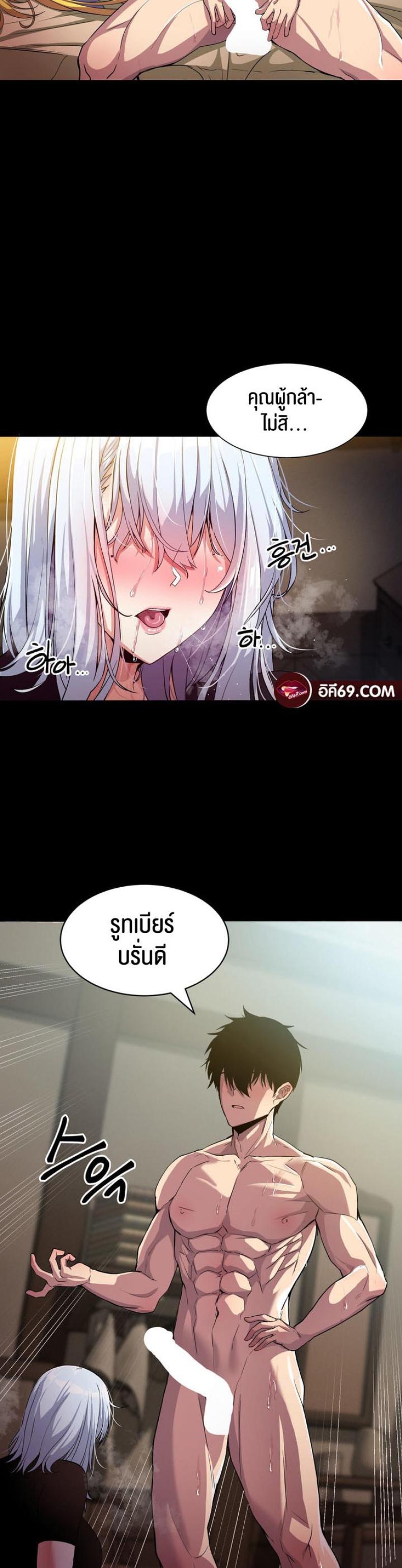page-35