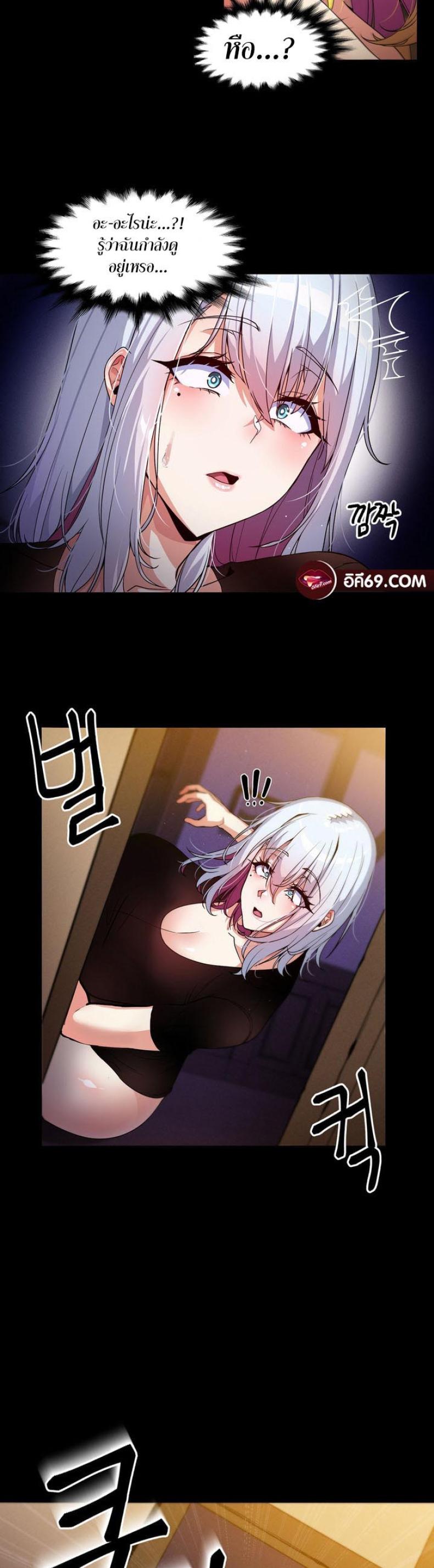 page-15
