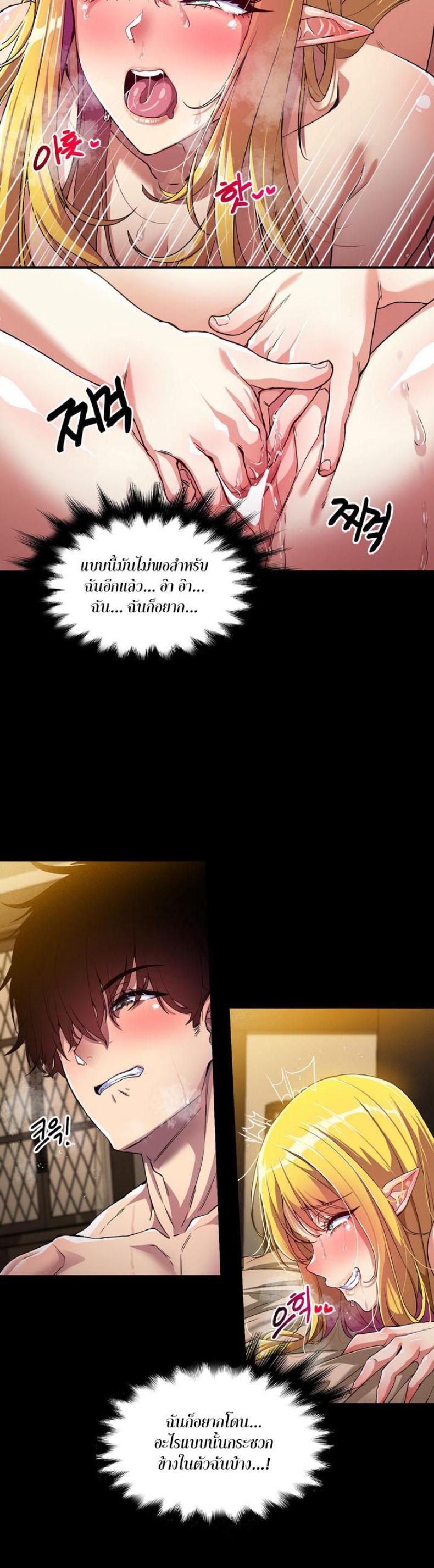 page-31