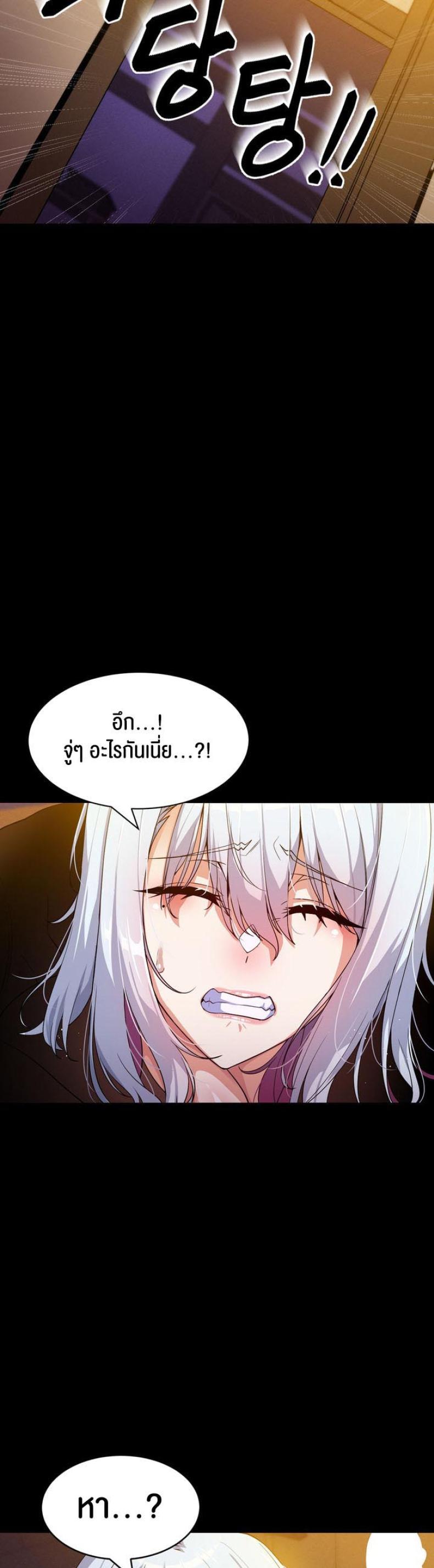 page-16