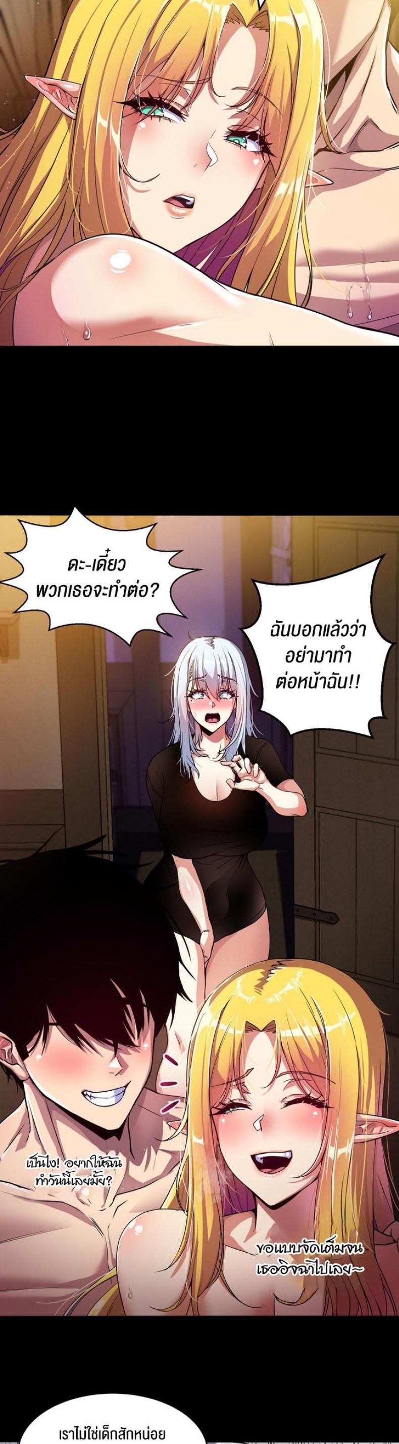 page-22