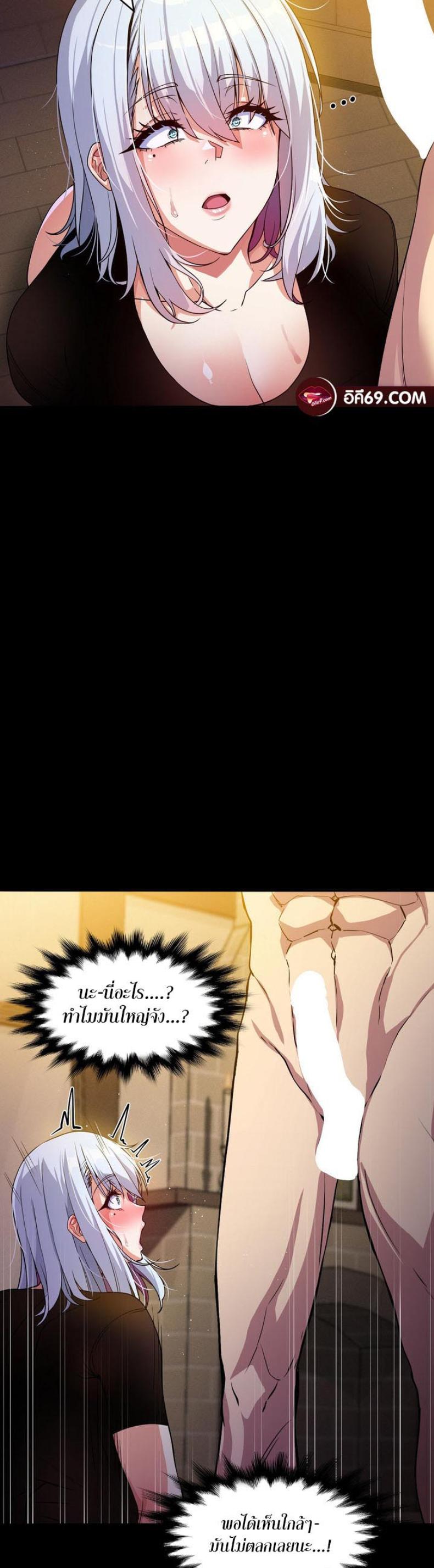 page-17