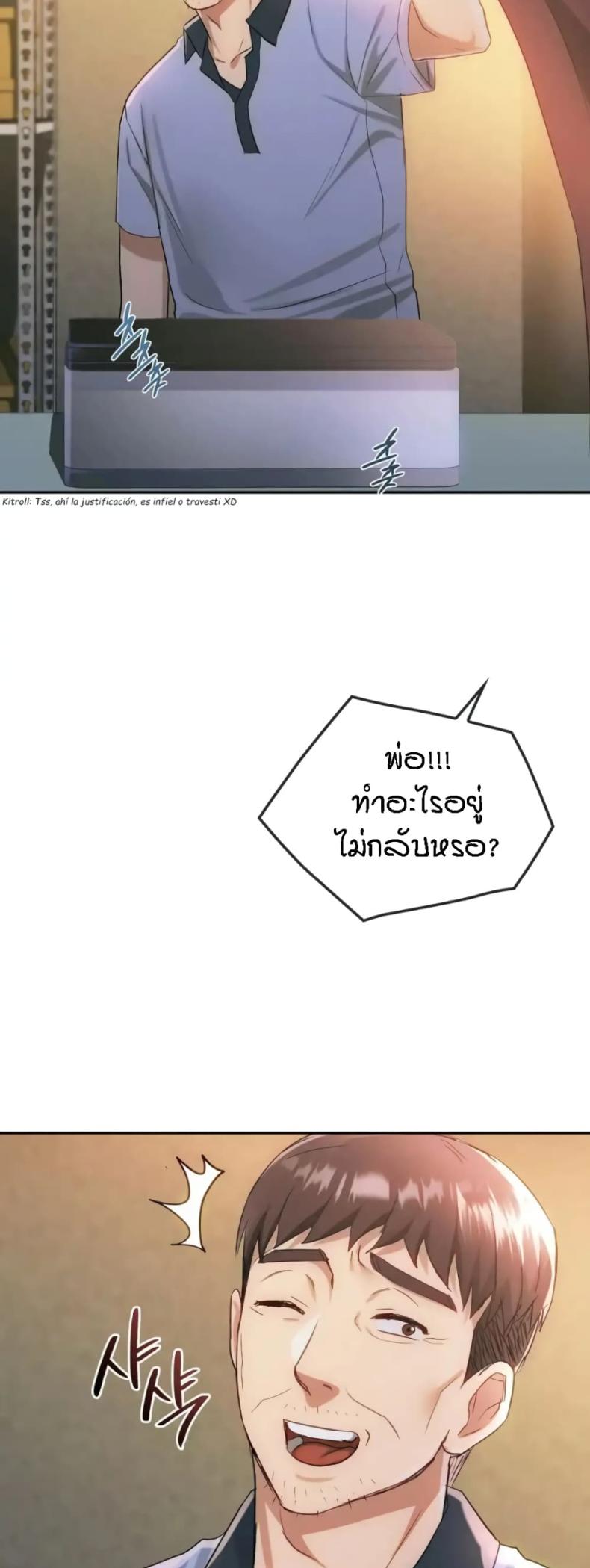 page-14
