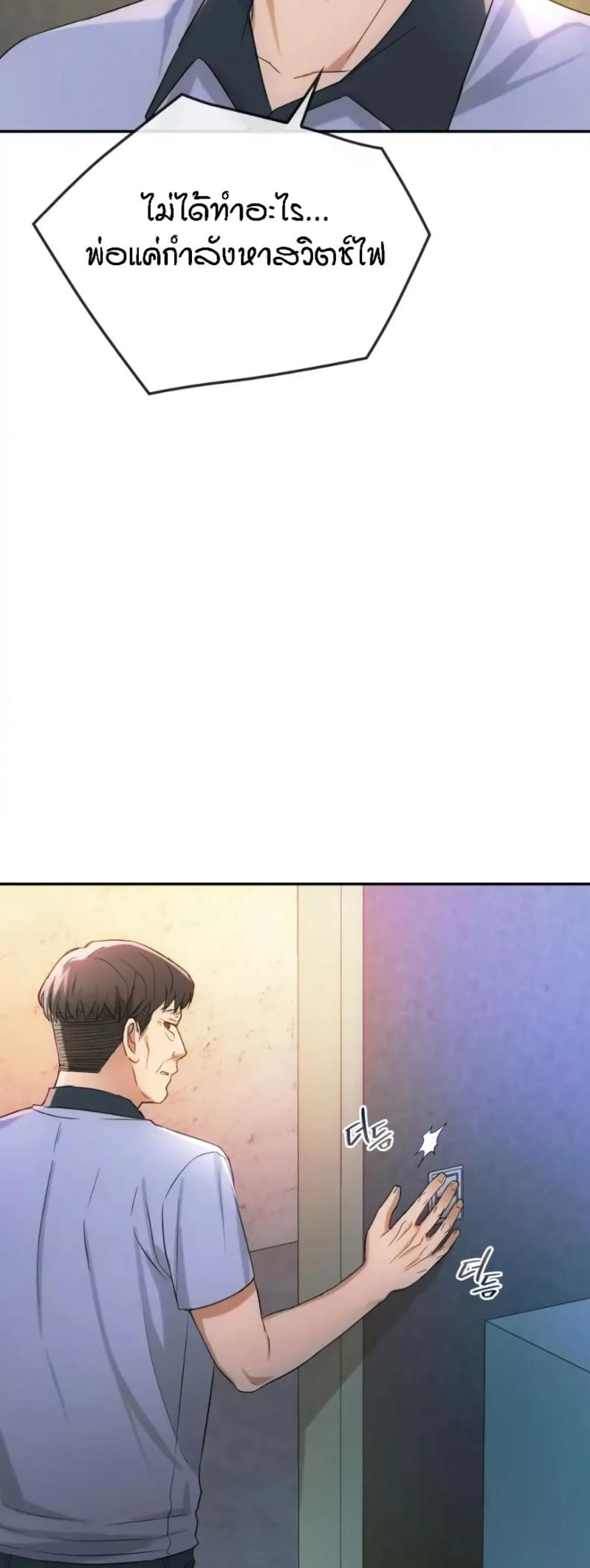 page-15