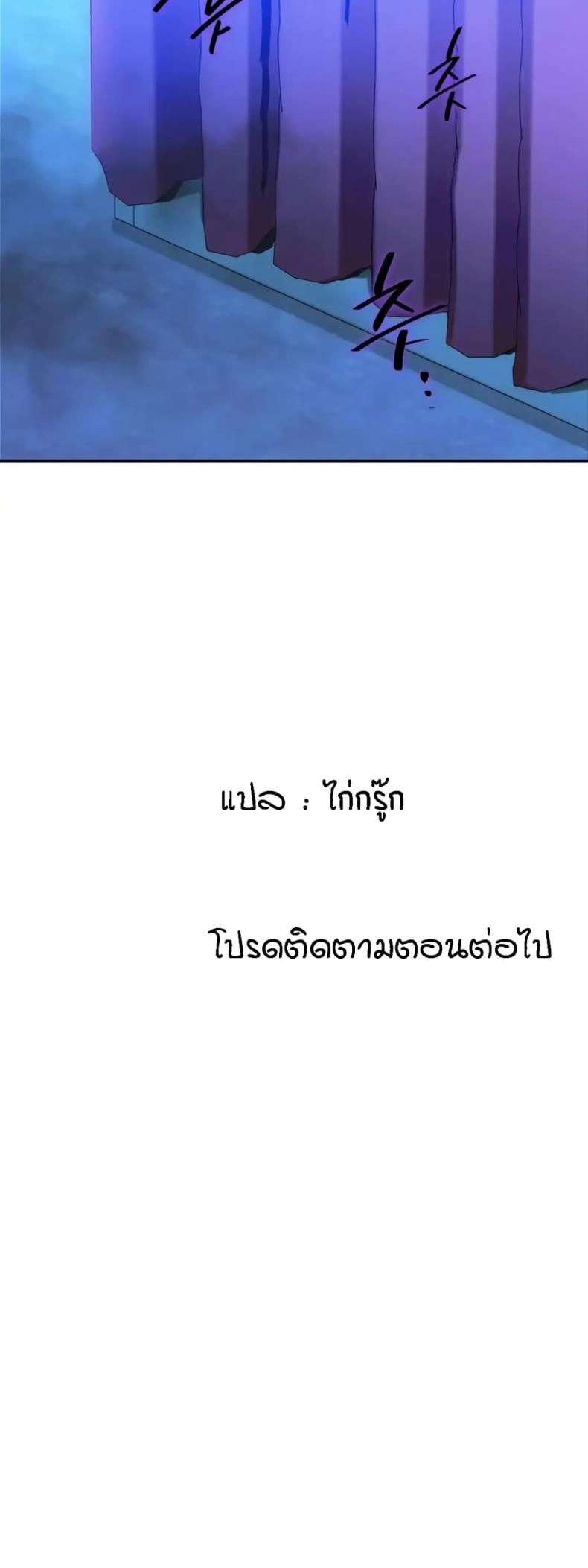 page-23