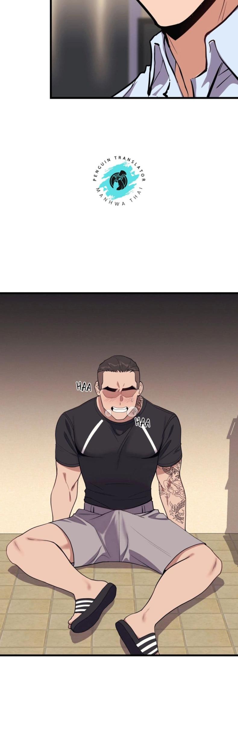 page-31